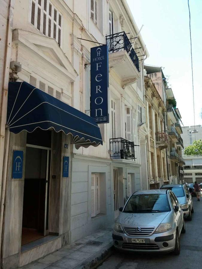 Hotel Feron Ateny Zewnętrze zdjęcie