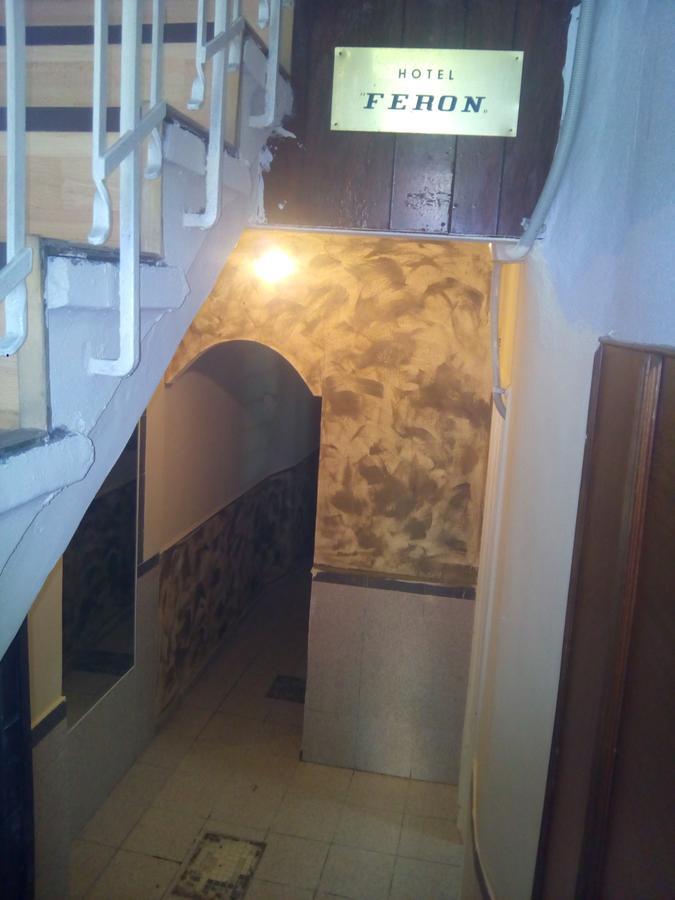 Hotel Feron Ateny Zewnętrze zdjęcie